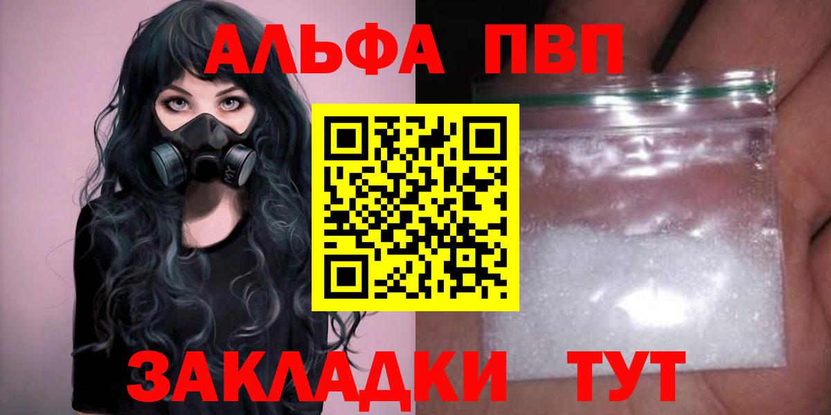 A PVP СК Березники