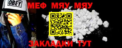 марки nbome Аргун