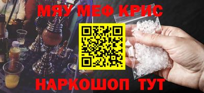 ECSTASY Апшеронск