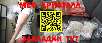 ECSTASY Апшеронск