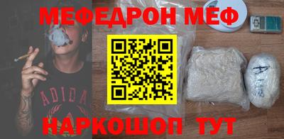 марихуана Апрелевка