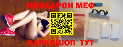 марки nbome Аргун