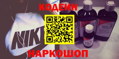 дистиллят марихуана Гагарин