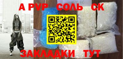 jwh Гай