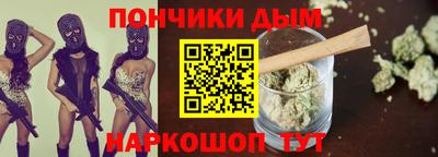 ECSTASY Апшеронск