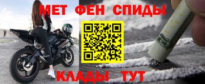 марихуана Апрелевка