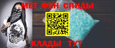 ECSTASY Апшеронск
