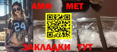 марихуана Апрелевка