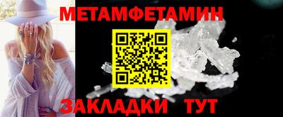 марихуана Апрелевка