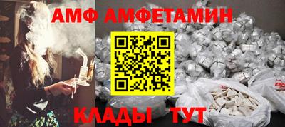 марихуана Апрелевка