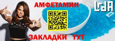 марки nbome Аргун