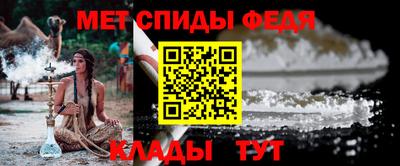 марки nbome Аргун