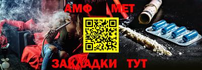 марки nbome Аргун