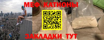 марихуана Апрелевка