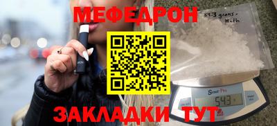 марки nbome Аргун