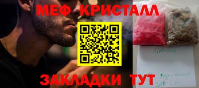 ECSTASY Апшеронск