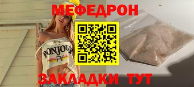 ECSTASY Апшеронск