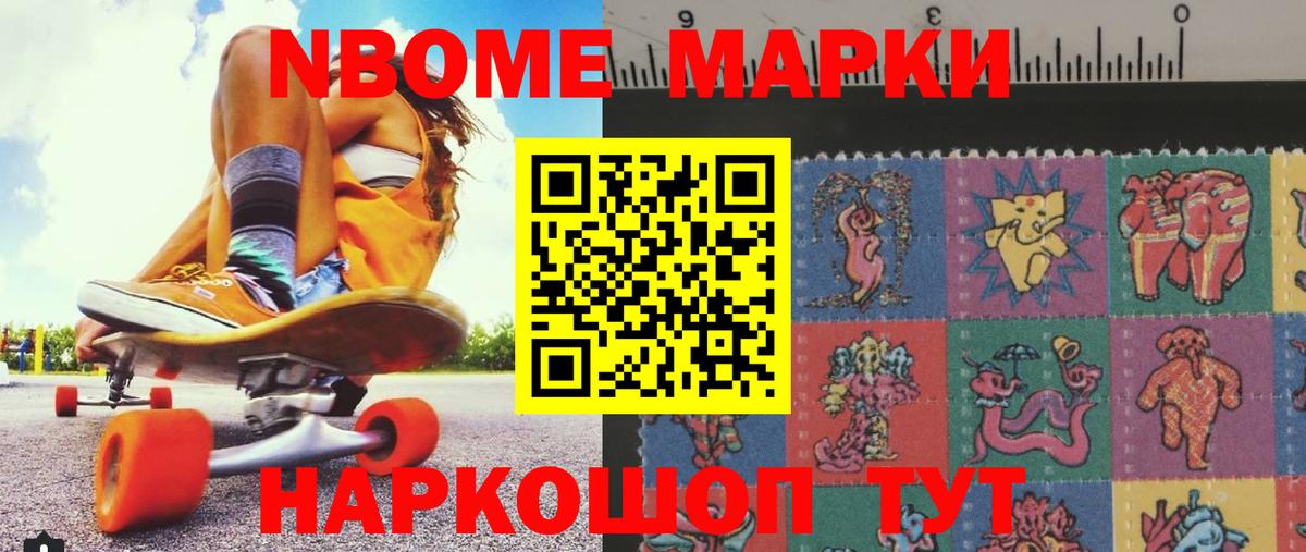 ЛСД экстази  LSD-25 экстази ecstasy  LSD-25 экстази ecstasy  Вход с VPN  Березники 