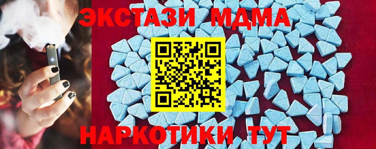  Cocaine Березники